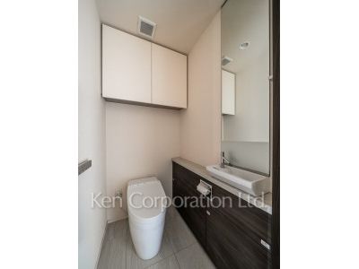 Lavatory