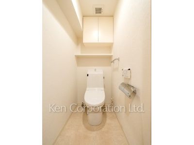 Lavatory