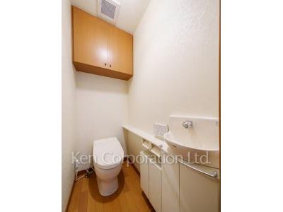 Lavatory