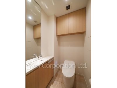 Lavatory