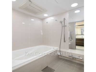 Bath