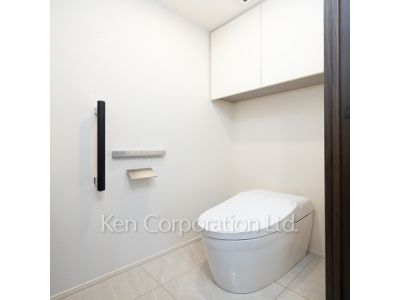 Lavatory