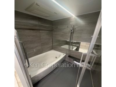 Bath