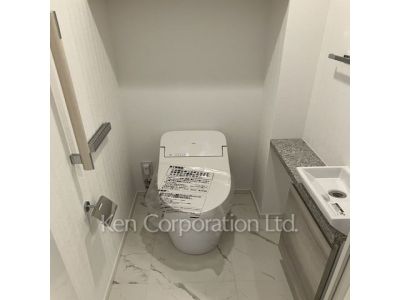 Lavatory