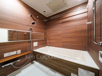 Bath