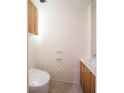 Lavatory