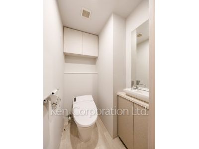 Lavatory