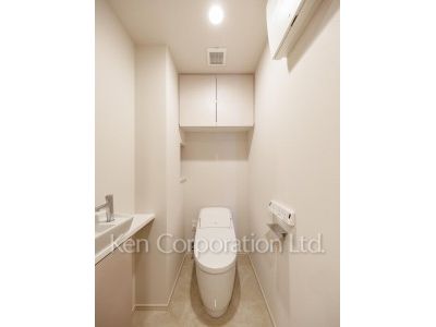 Lavatory