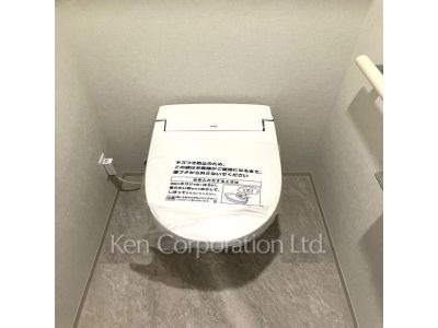 Lavatory