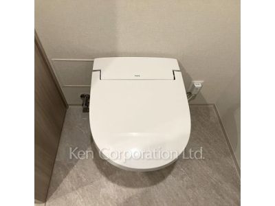 Lavatory
