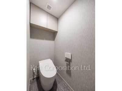 Lavatory