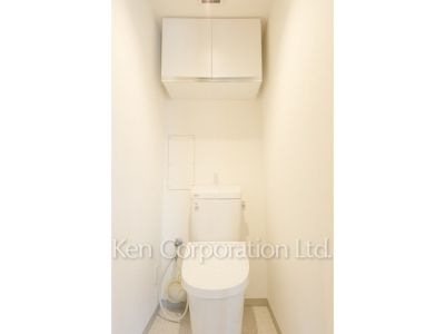 Lavatory