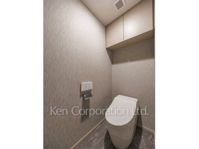 Lavatory