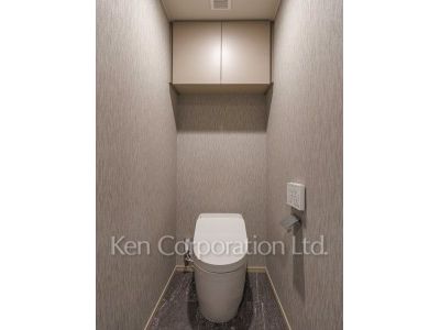 Lavatory