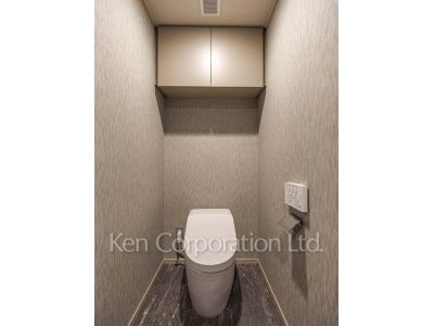 Lavatory