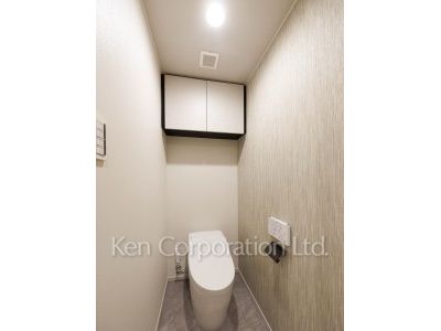 Lavatory