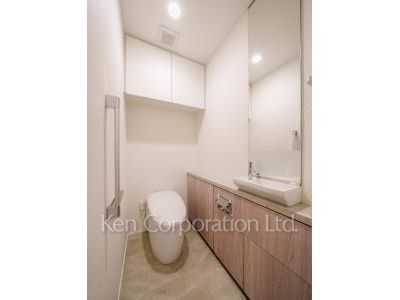 Lavatory
