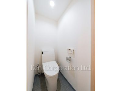 Lavatory