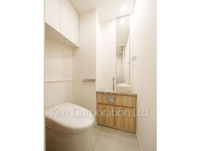 Lavatory