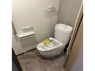 Lavatory