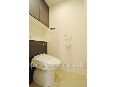 Lavatory
