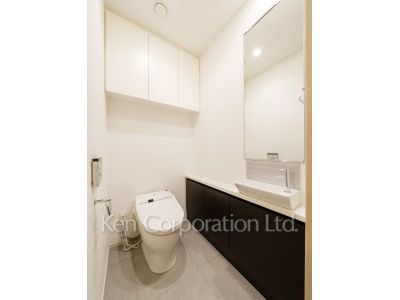Lavatory