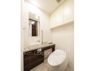 Lavatory