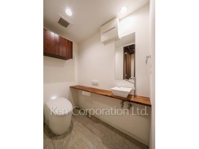 Lavatory