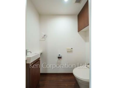 Lavatory
