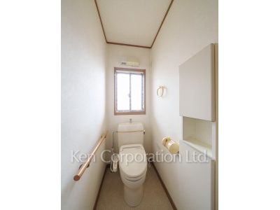 Lavatory