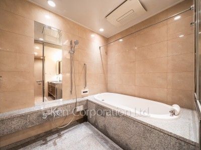 Bath