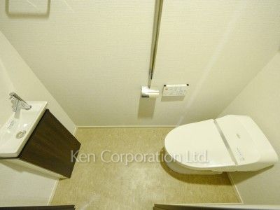 Lavatory