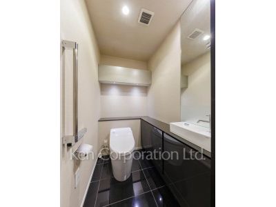 Lavatory