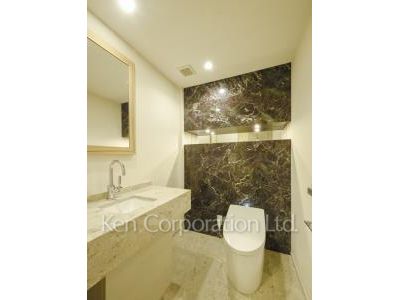 Lavatory