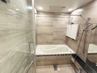 Bath