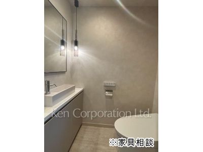 Lavatory ※Furniture consultation