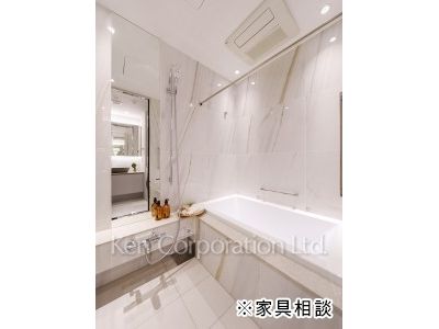 Bath ※Furniture consultation
