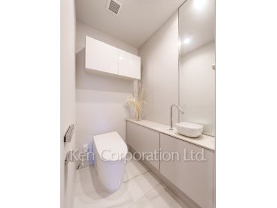 Lavatory