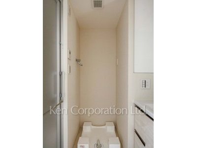 Washing Machine Space