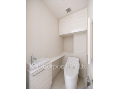 Lavatory