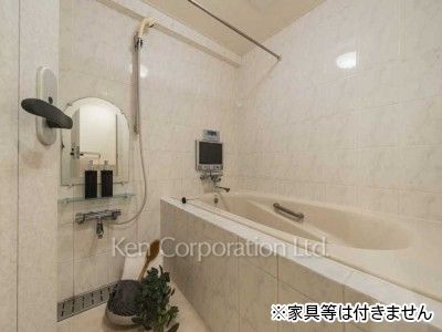Bath ※Unfurnished