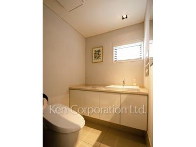 Lavatory