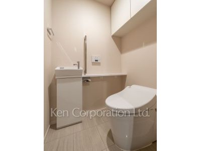 Lavatory