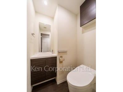 Lavatory