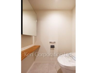 Lavatory