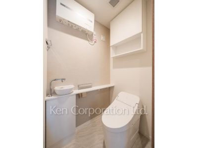 Lavatory