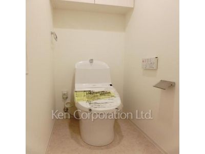 Lavatory