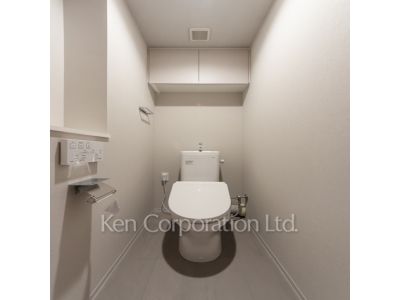 Lavatory