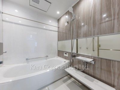 Bath