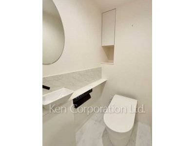 Lavatory